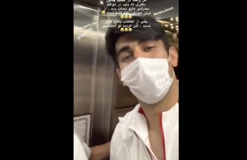 ویدیو| گیر افتادن بازیکنان تیم ملی در آسانسور و شوخی بیرانوند با دکتر تیم