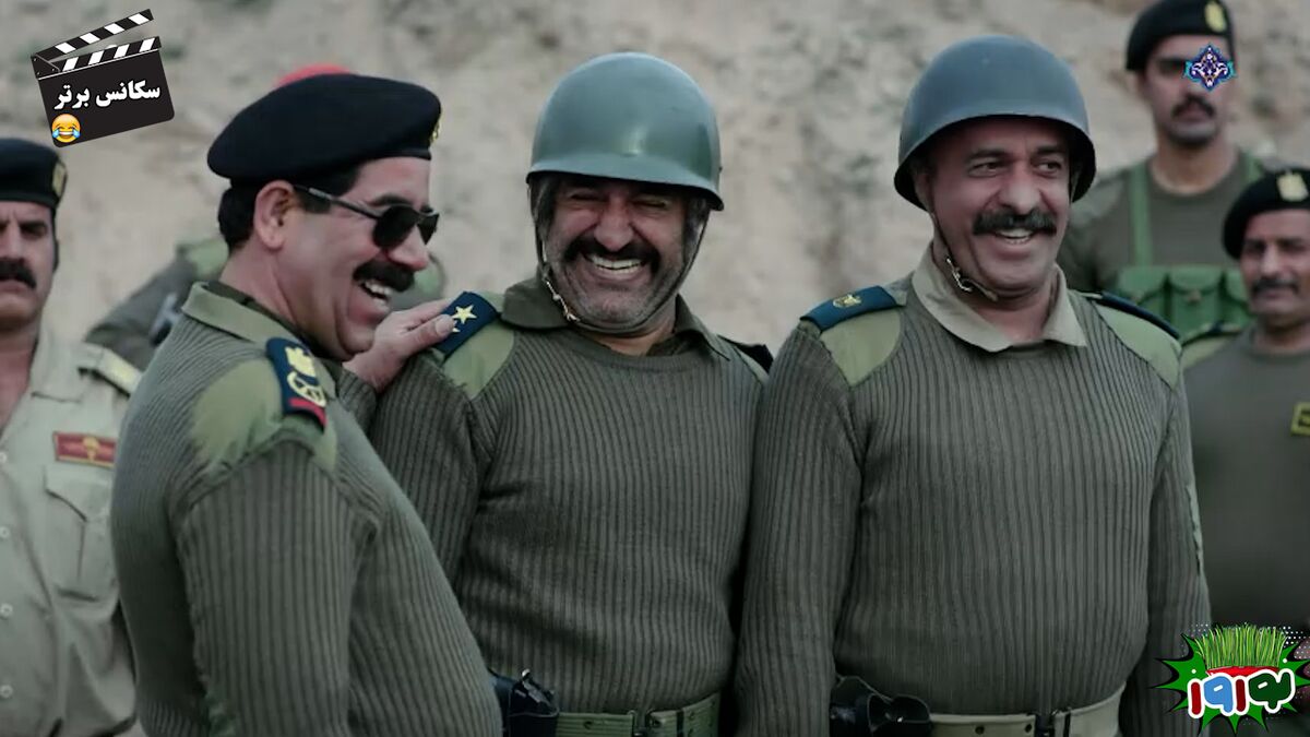 ببینید| واکنش پژمان جمشیدی پس از دیدن صدام!