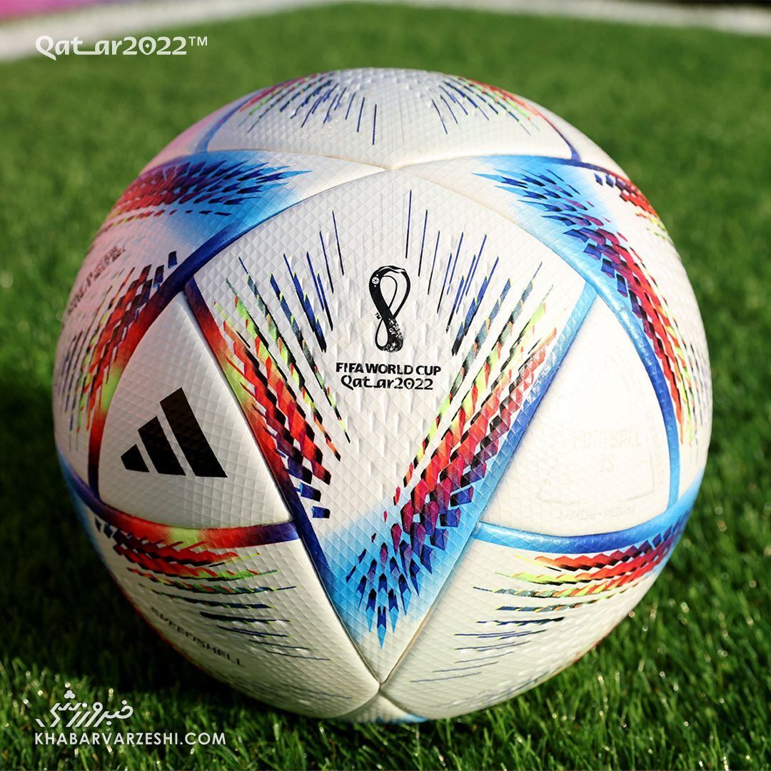 توپ جام جهانی