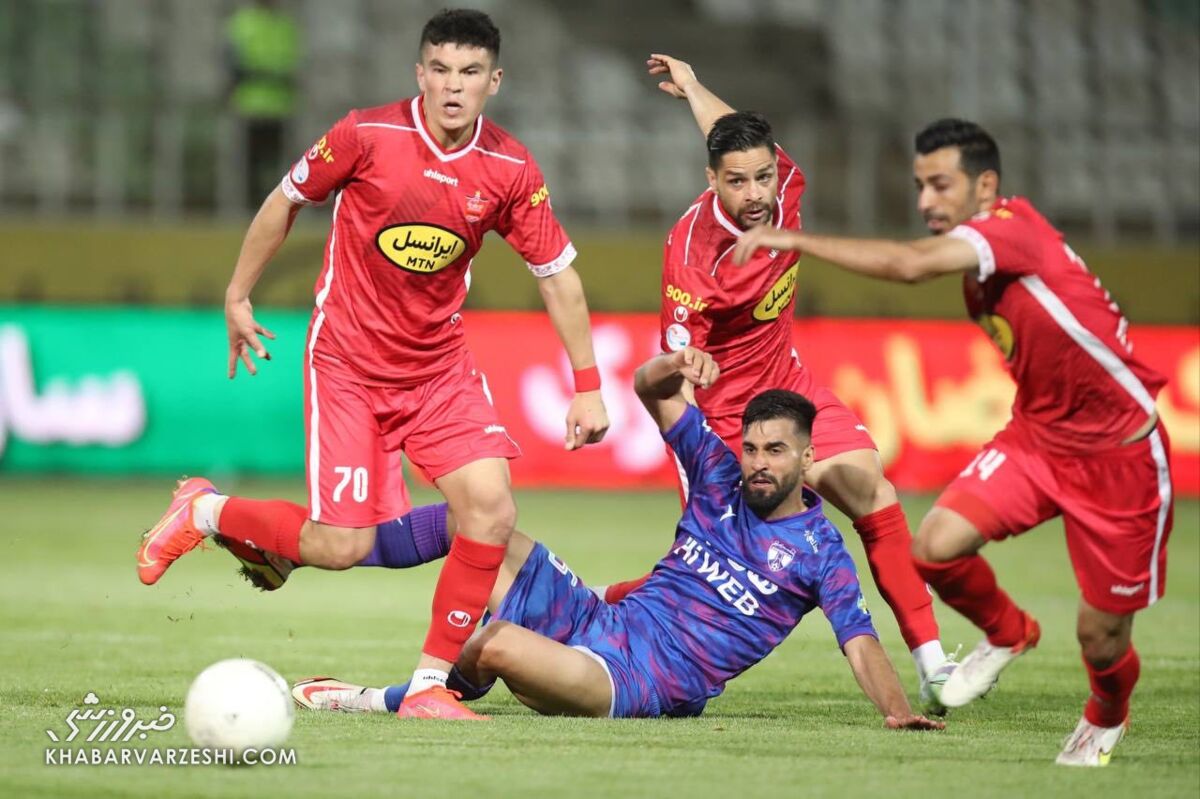 پرسپولیس