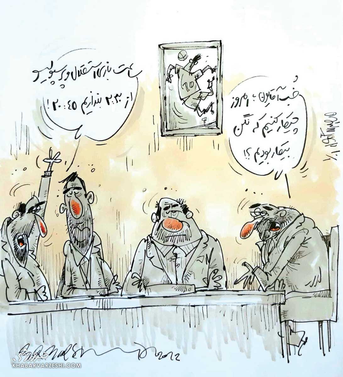 ببینید: پشت پرده تغییر ساعت بازی استقلال و پرسپولیس!