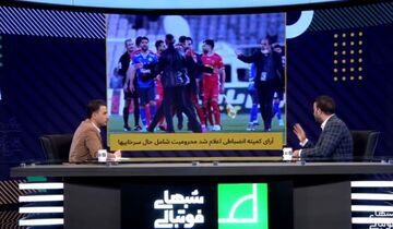 ویدیو| بهانه‌ها و بیانه‌های عجیب در لیگ برتر ایران!