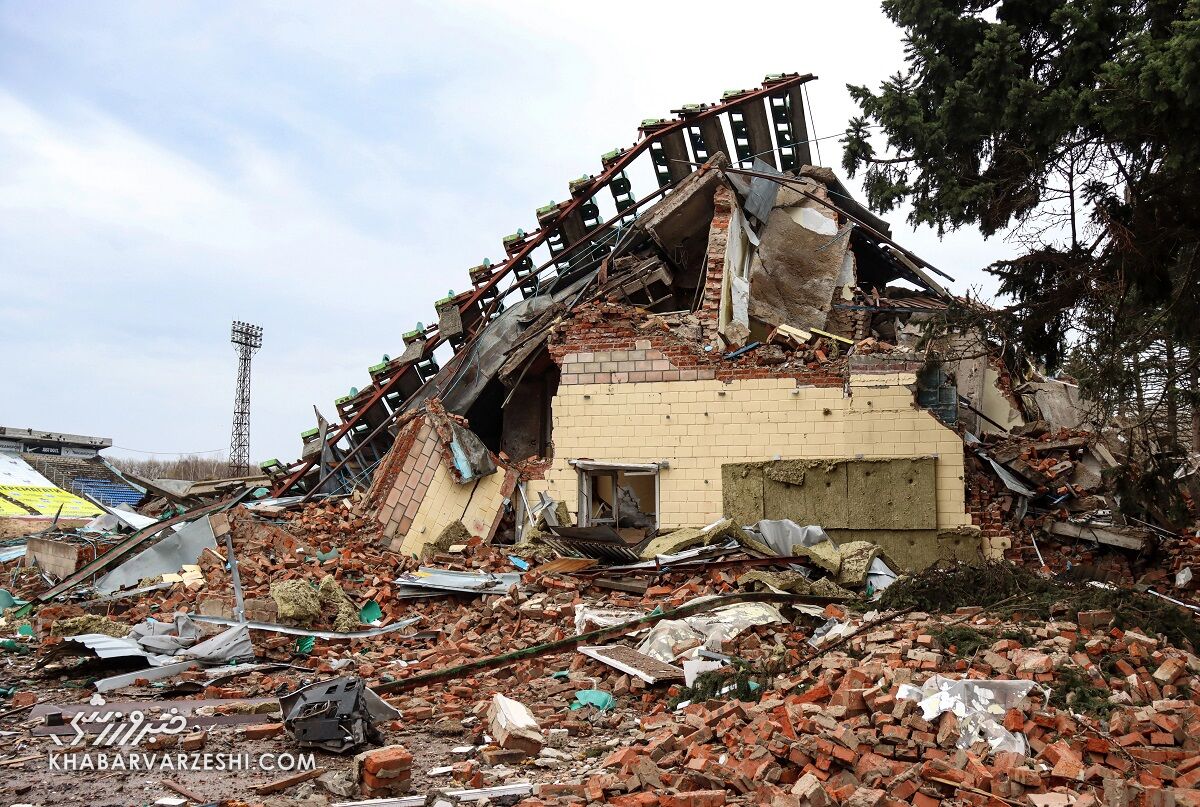 بمباران شدن ورزشگاه خاطره‌انگیز ستاره لیگ برتری در جنگ/ تصاویر وحشتناک نابودی ورزشگاه را ببینید