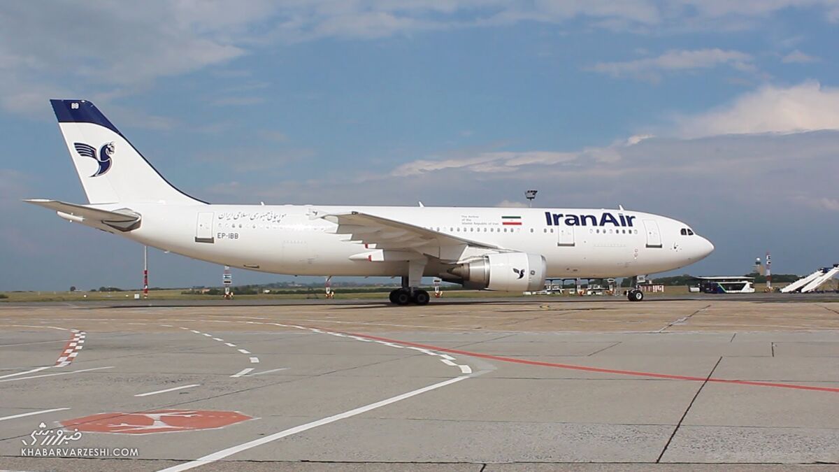هشدار مهم هواپیمایی ایران به علاقه‌مندان حضور در جام جهانی قطر