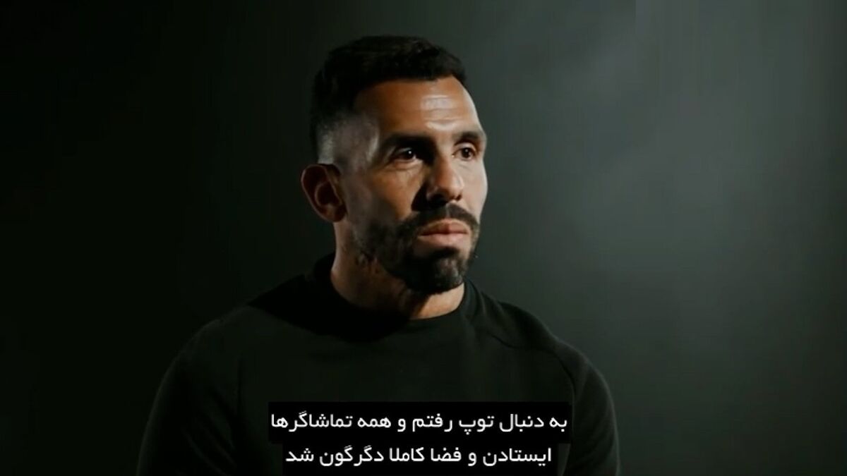 ویدیو| خاطرات جالب توس از حضور در یوونتوس