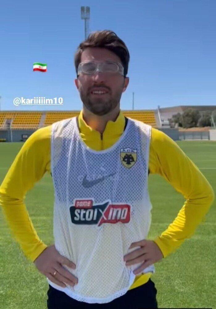 ببینید| عینک مخصوص مهاجم تیم ملی پس از اتفاق تلخ در ایران