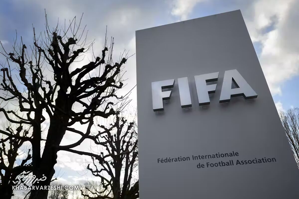 ببینید| خط پایانی بر حواشی/ خوش‌آمدگویی رسمی فیفا به ایران برای جام جهانی