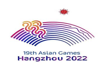 بازی‌های آسیایی ۲۰۲۲ هانگژو به تعویق افتاد/ زمان برگزاری مشخص نیست