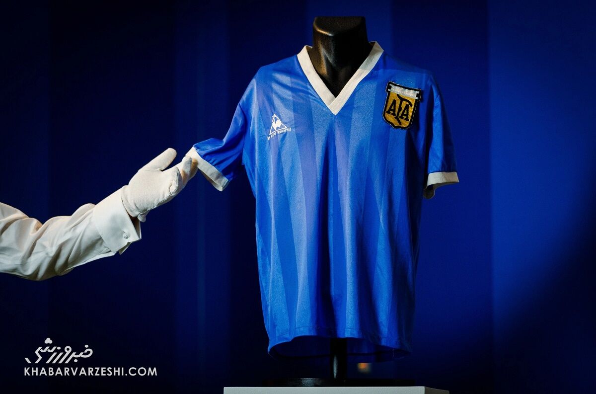 فروش پیراهن دست خدا دیگو مارادونا