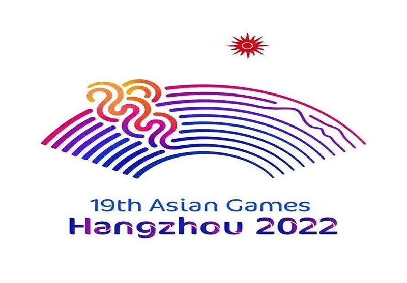 ویدیو| شمارش معکوس تا آغاز بازی‌های آسیایی هانگژو