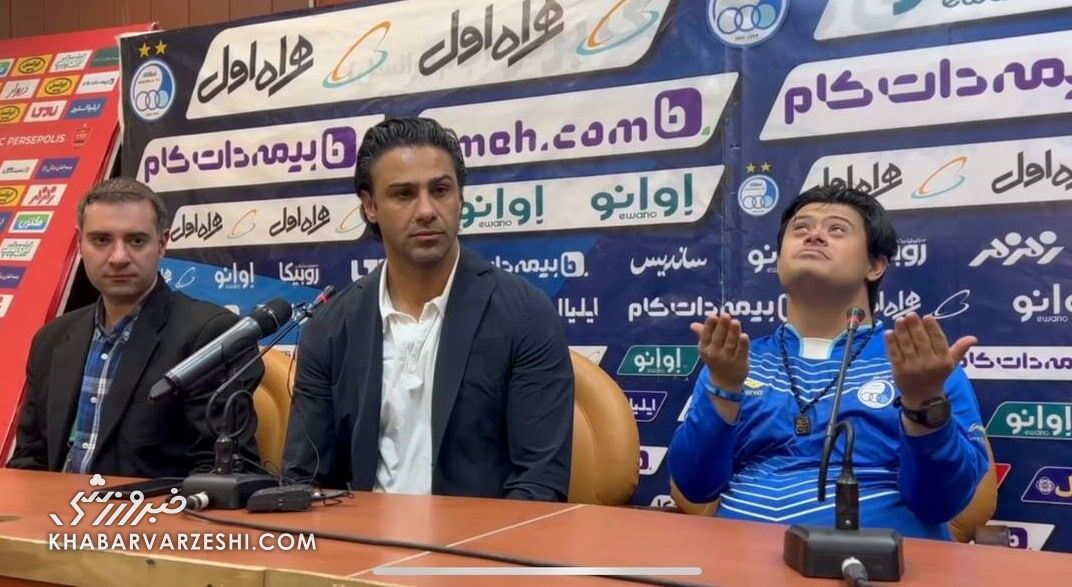 عکس| شخصی که به جای فرهاد مجیدی قول قهرمانی داد/ شهاب؛ عامل اتحاد استقلالی‌ها