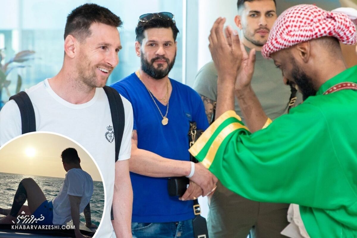 لیونل مسی در عربستان