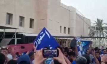 ویدیو| تجمع هواداران مقابل هتل استقلال و سر دادن شعار قهرمانی