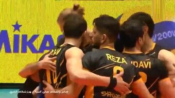 ویدیو| خلاصه والیبال شهداب ایران - اربیل عراق/ تقلید یزدی‌ها از روی دست پیکان