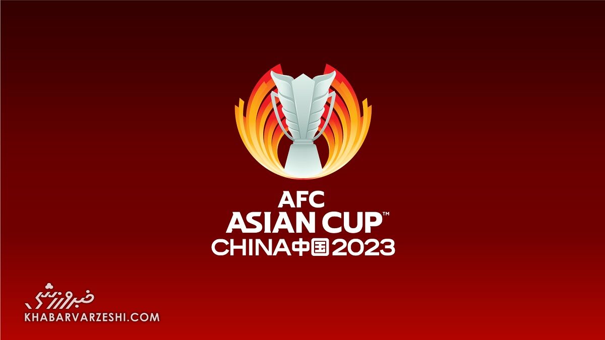 لوگوی جام ملت‌های آسیا ۲۰۲۳ در چین