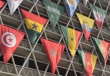 ویدیو| برافراشته شدن پرچم تیم های حاضر در جام جهانی قطر