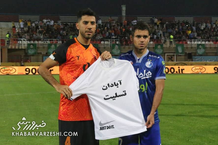 عکس| تونل افتخار مسیها برای شاگردان مجیدی/ تسلیت بازیکنان آبادانی به مردم خوزستان