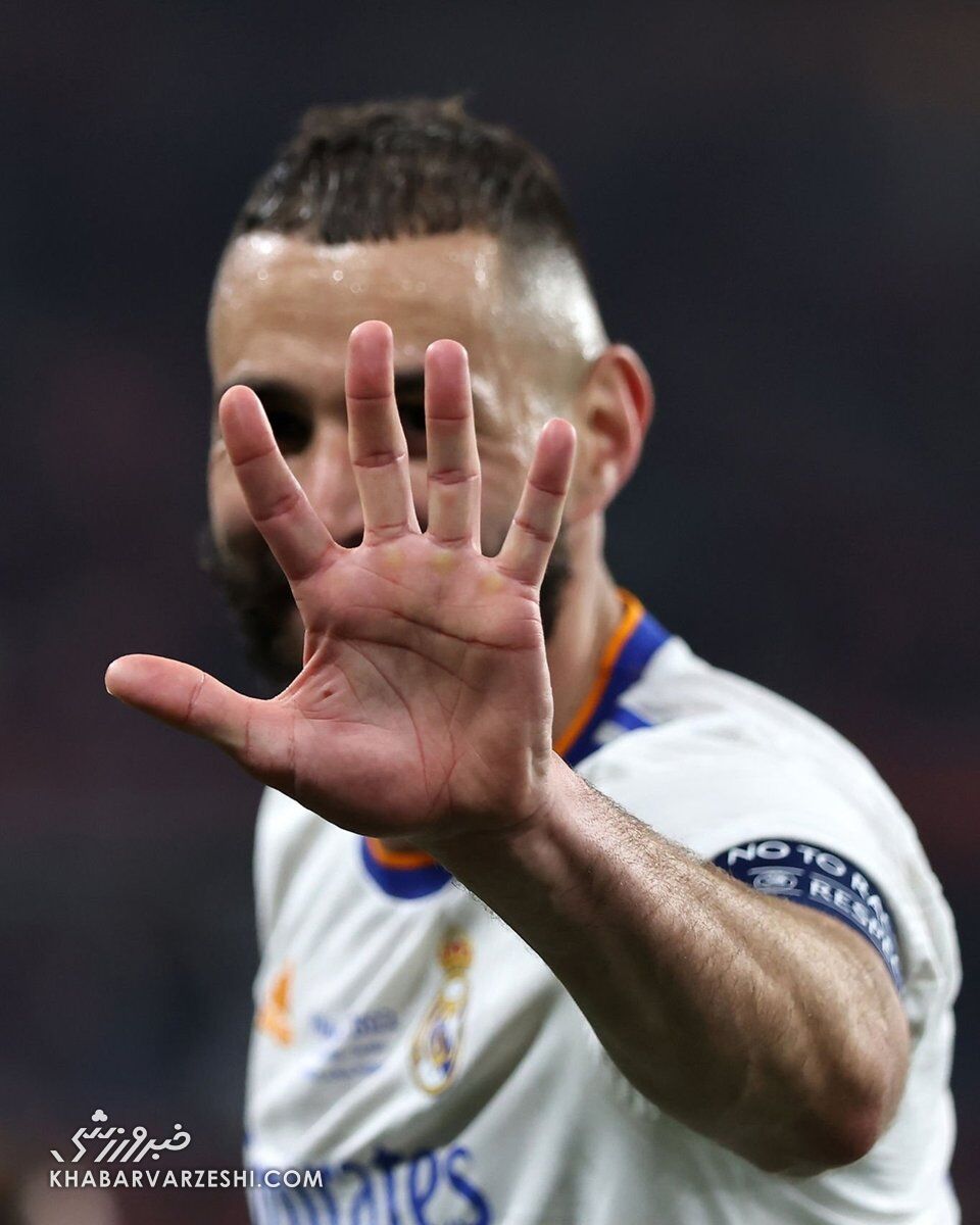 کریم بنزما؛ جشن قهرمانی رئال‌مادرید در لیگ قهرمانان اروپا 2022-2021