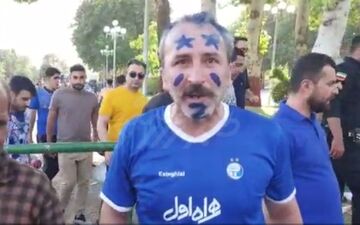 ویدیو| هوادار استقلال: باید عادل فردوسی پور برگردد تا فوتبالمان کمی پاک شود