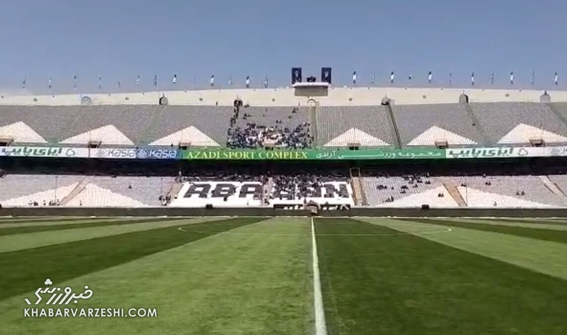 ببینید| رونمایی از طرح موزاییکی استقلال برای آبادان