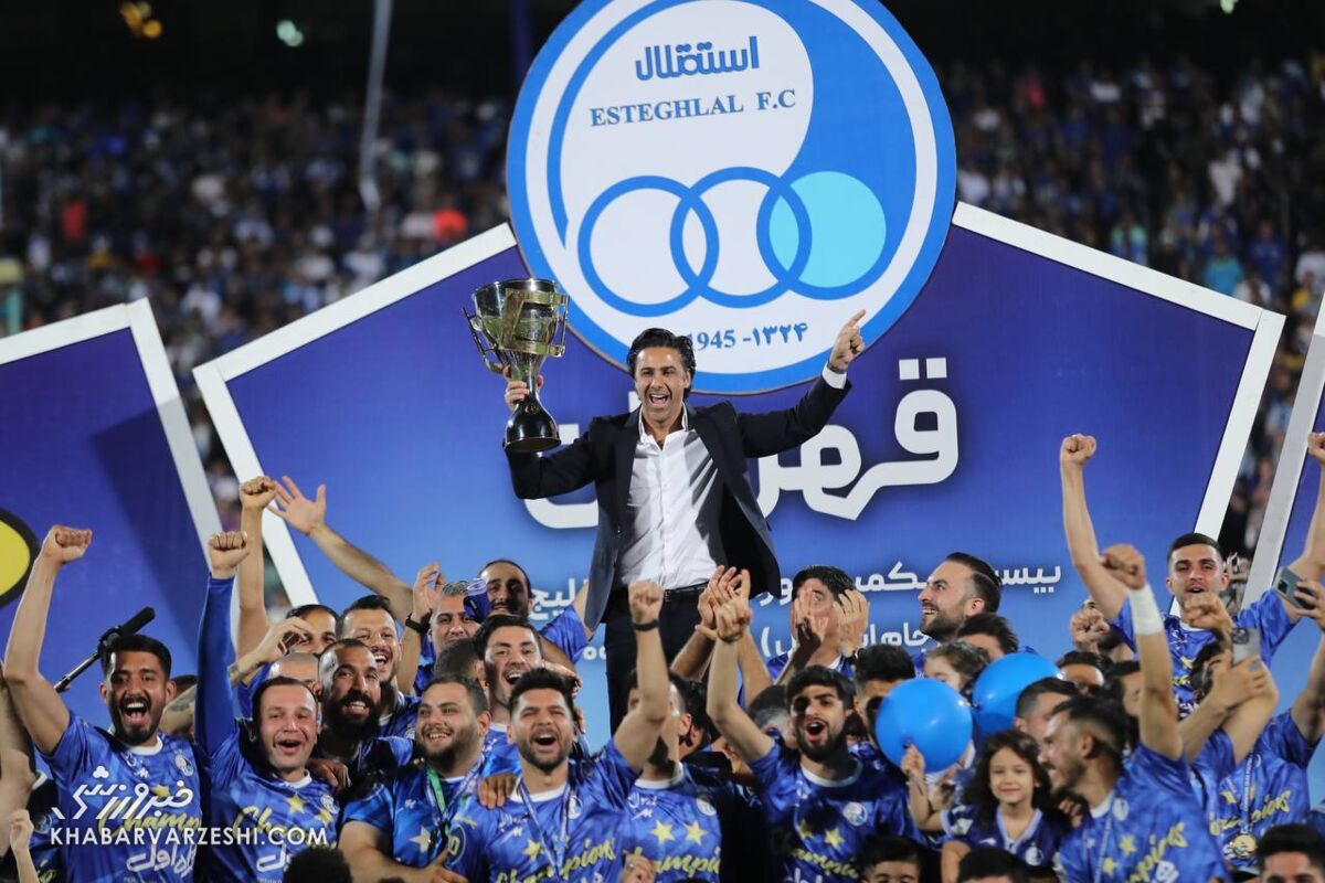 استقلال