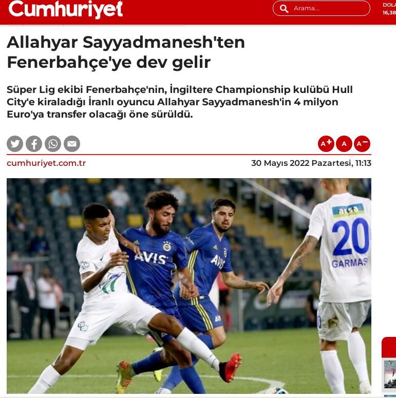 درآمدزایی فنرباغچه از فروش بازیکن/صیادمنش سودمندترین انتقال شد