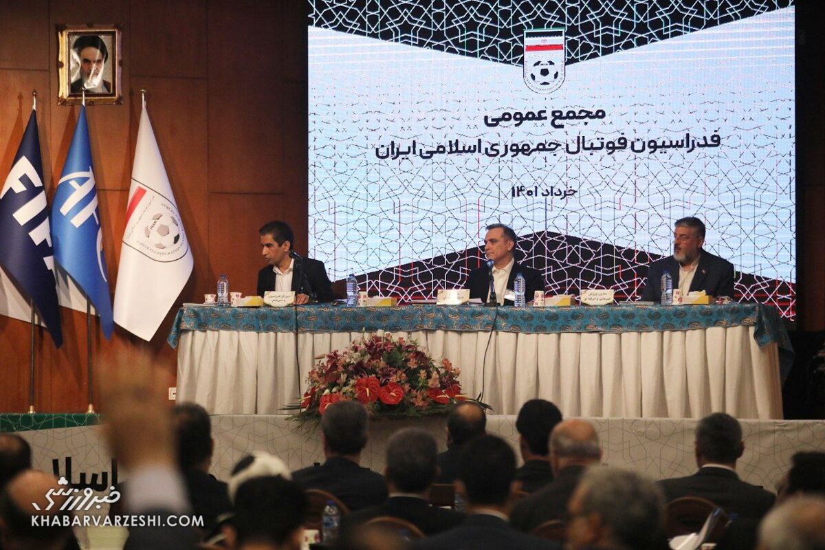 شرایط فدراسیون فوتبال از اسکوچیچ نگرانکنندهتر است شرایط فدراسیون فوتبال از اسکوچیچ نگرانکنندهتر است