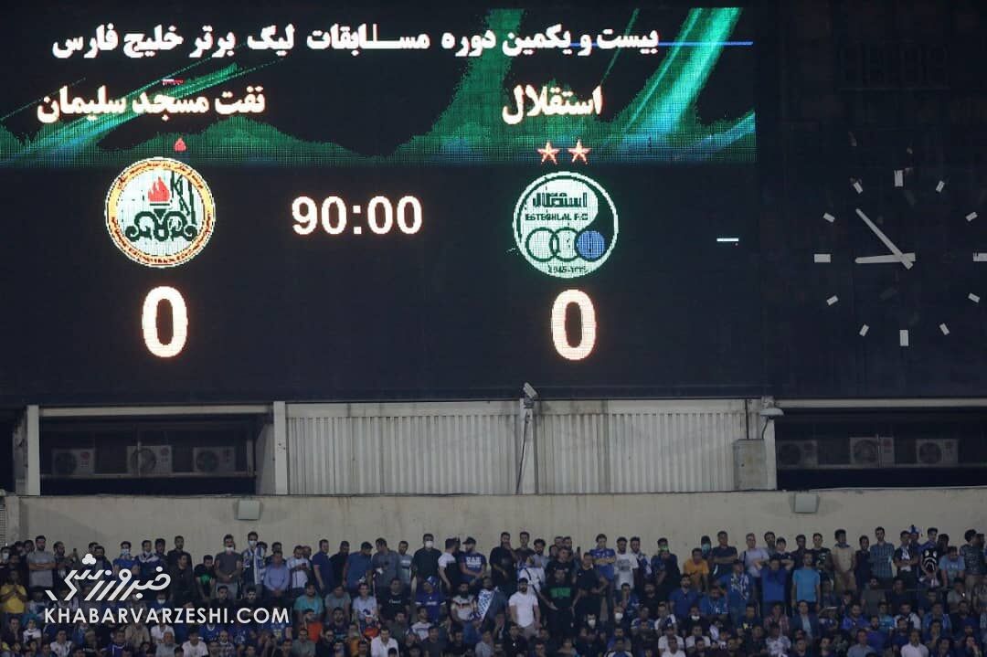 تصویری جذاب از لحظه تاریخ ساز شدن استقلال