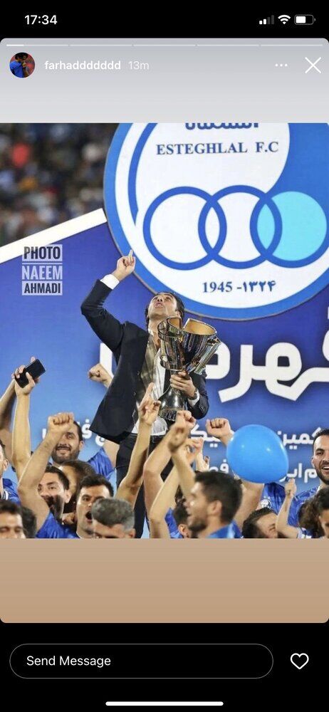 تصاویر | عکس های ویژه ای که مجیدی بعد از قهرمانی تیمش منتشر کرد!