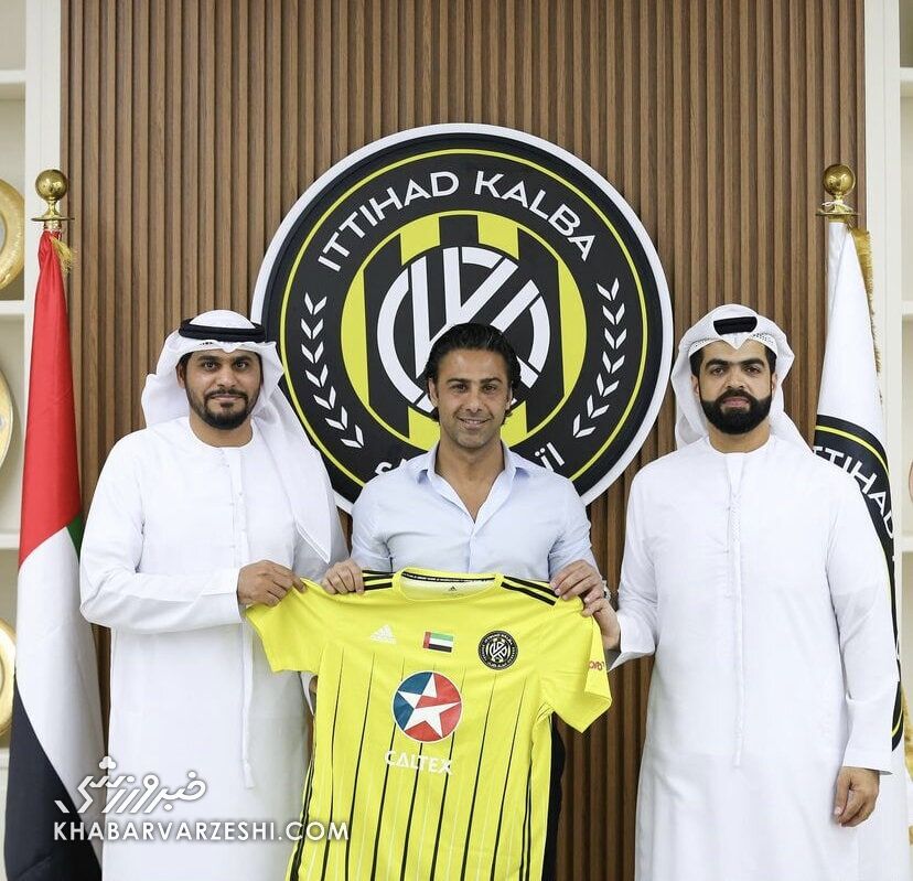 عکس| فرهاد مجیدی به صورت رسمی سرمربی اتحاد کلبا شد