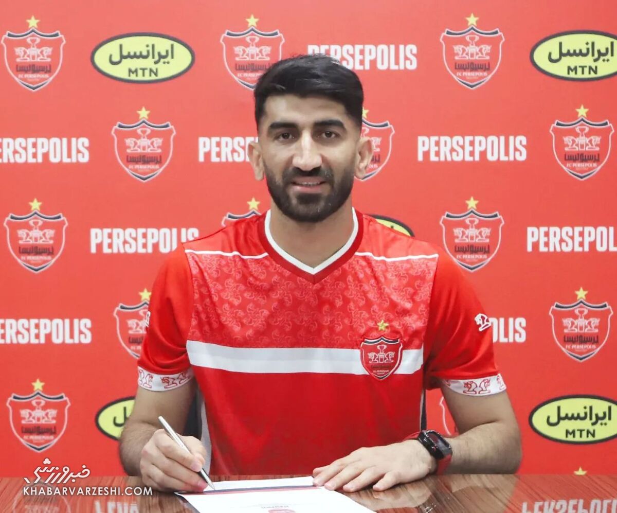 عکس | خرید جدید پرسپولیس رونمایی شد | تصویر سرخ ها از ستاره ملی پوش 