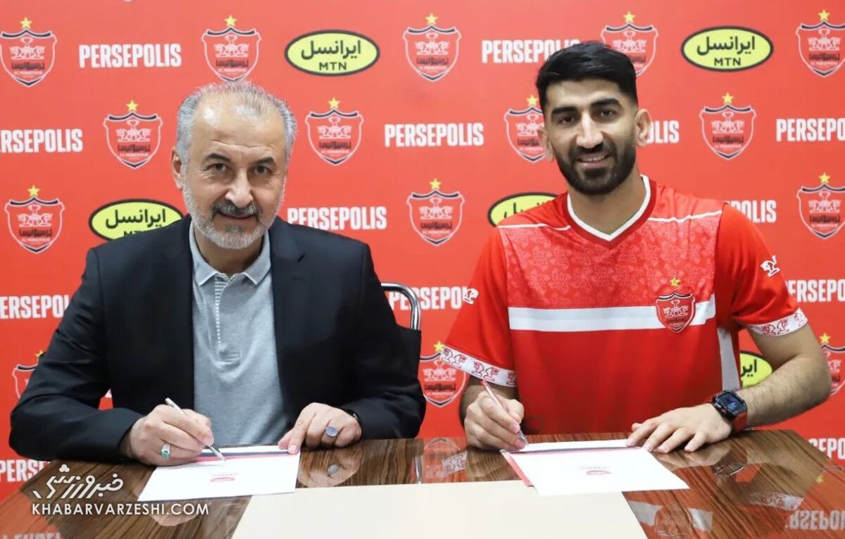 عکس| خرید جدید پرسپولیس رونمایی شد/ تصویر سرخها از ستاره ملیپوش