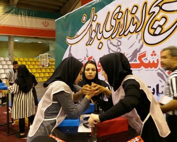 خبر خوش برای زنان ایرانی در ورزش مچ اندازی