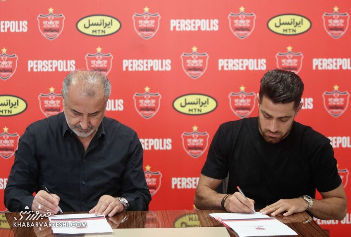 عکس| مدافع ملیپوش رسماً به پرسپولیس پیوست