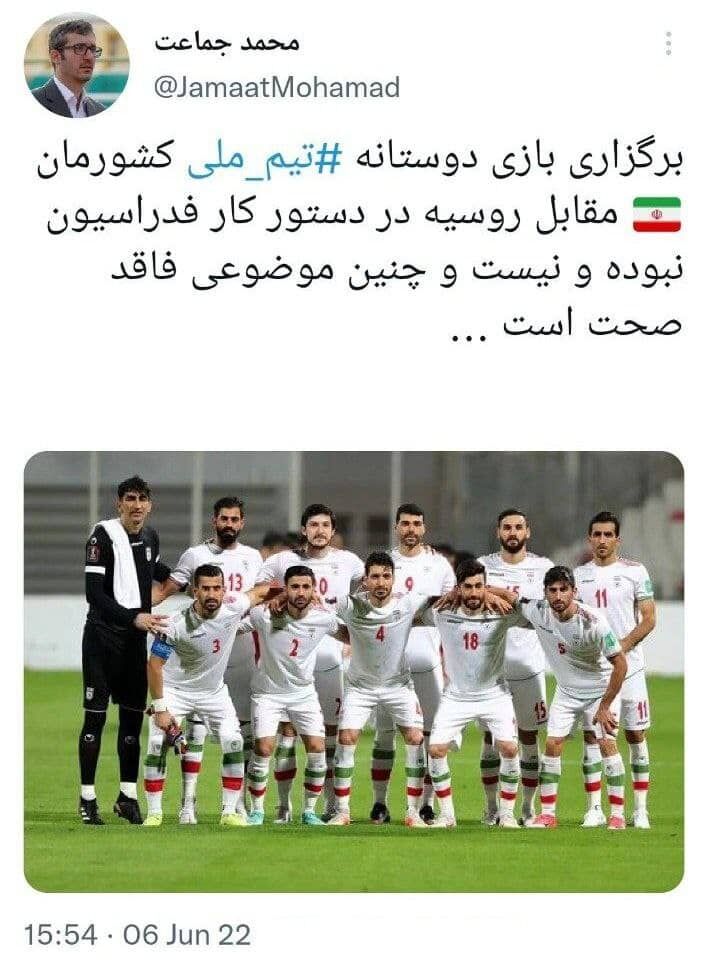 ایران - روسیه هم تکذیب شد