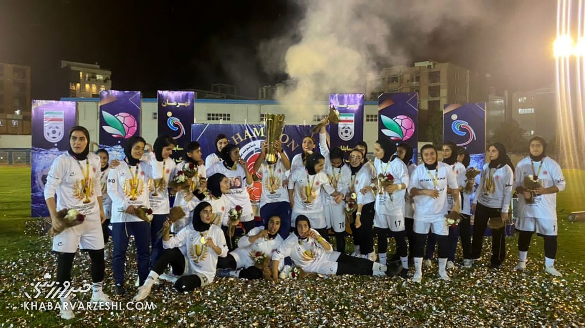 ۳ عکس جذاب از جشن قهرمانی فوتبال زنان ایران