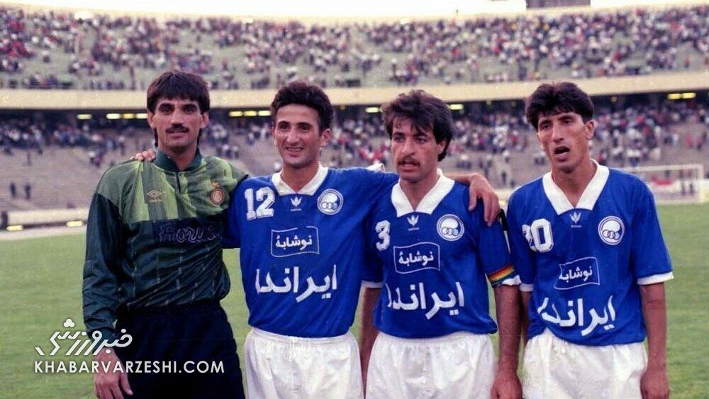 پیروزی بزرگ استقلال بهلطف ترس سرمربی پرسپولیس/ قلعهنویی قهر کرد و به جشن آبیها نرفت/ پرسپولیس: فدراسیون به داور توصیههایی کرده بود! پیروزی بزرگ استقلال بهلطف ترس سرمربی پرسپولیس/ قلعهنویی قهر کرد و به جشن آبیها نرفت/ پرسپولیس: فدراسیون به داور توصیههایی کرده بود!