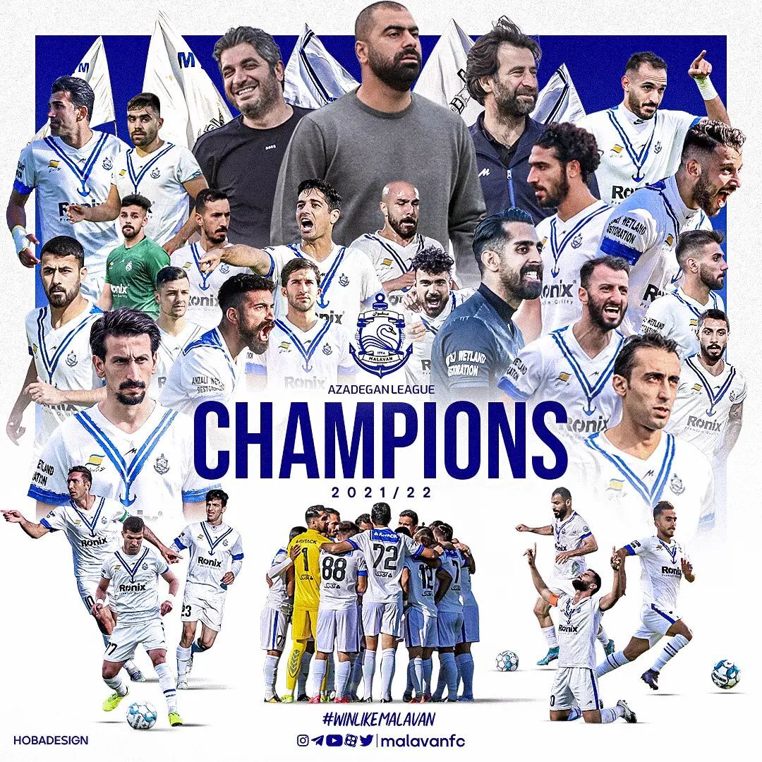 ملوان بندر انزلی قهرمان شد/ قوی سپید با هدایت سرمربی پرسپولیسی به لیگ برتر رسید
