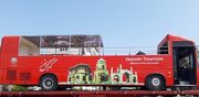 شادی عجیب ملوانی‌ها با اتوبوس روباز به سبک تیم‌های اروپایی