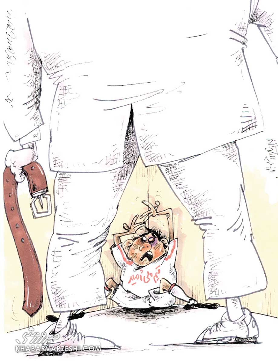 ببینید: تیم ملی ناکام امید!