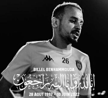 مرگ دلخراش بازیکن تیم ملی الجزایر