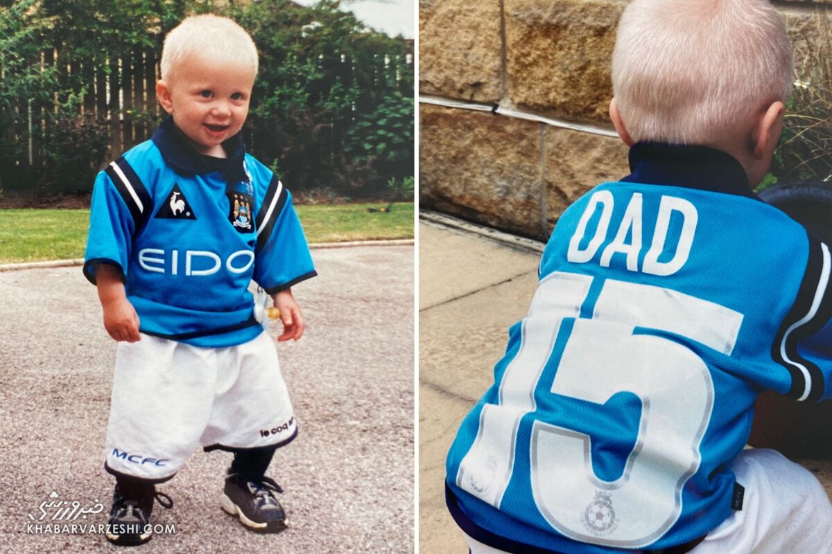 ارلینگ هالند