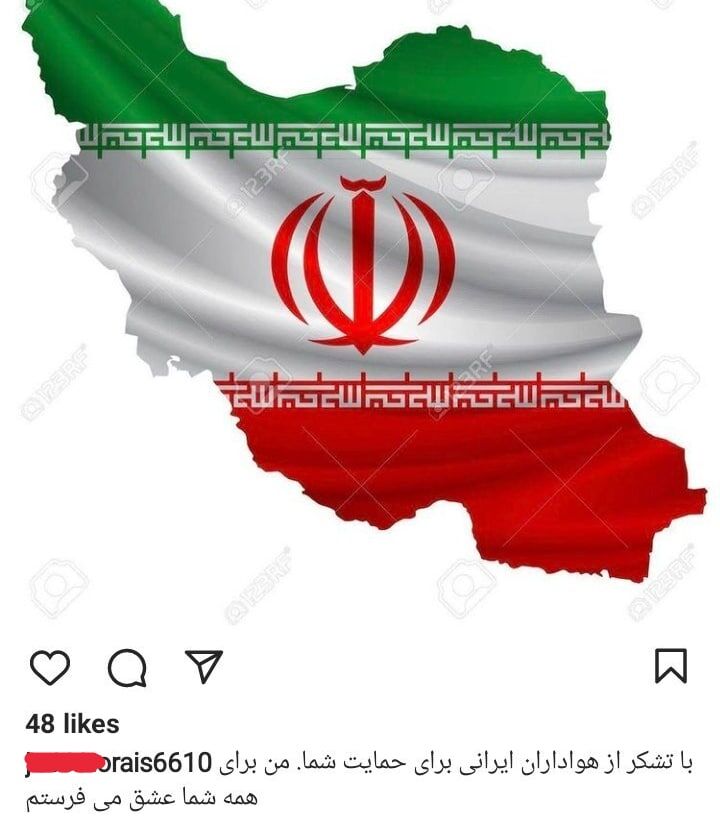 عکس | پیغام اینستاگرامی سرمربی خارجی برای استقلالی ها/ سکوت باشگاه و سردرگمی هواداران آبی