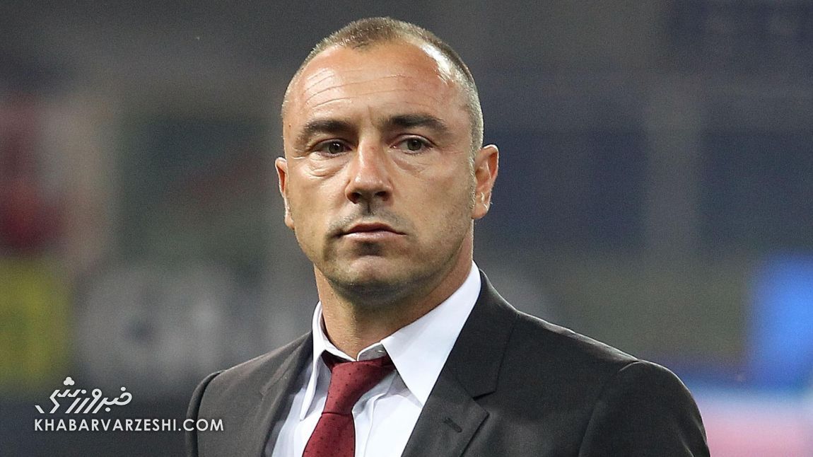 آغاز مذاکره استقلال با سرمربی سابق میلان/ مرد مورد اعتماد برلوسکنی جانشین مجیدی میشود؟ آغاز مذاکره استقلال با سرمربی سابق میلان/ مرد مورد اعتماد برلوسکنی جانشین مجیدی میشود؟
