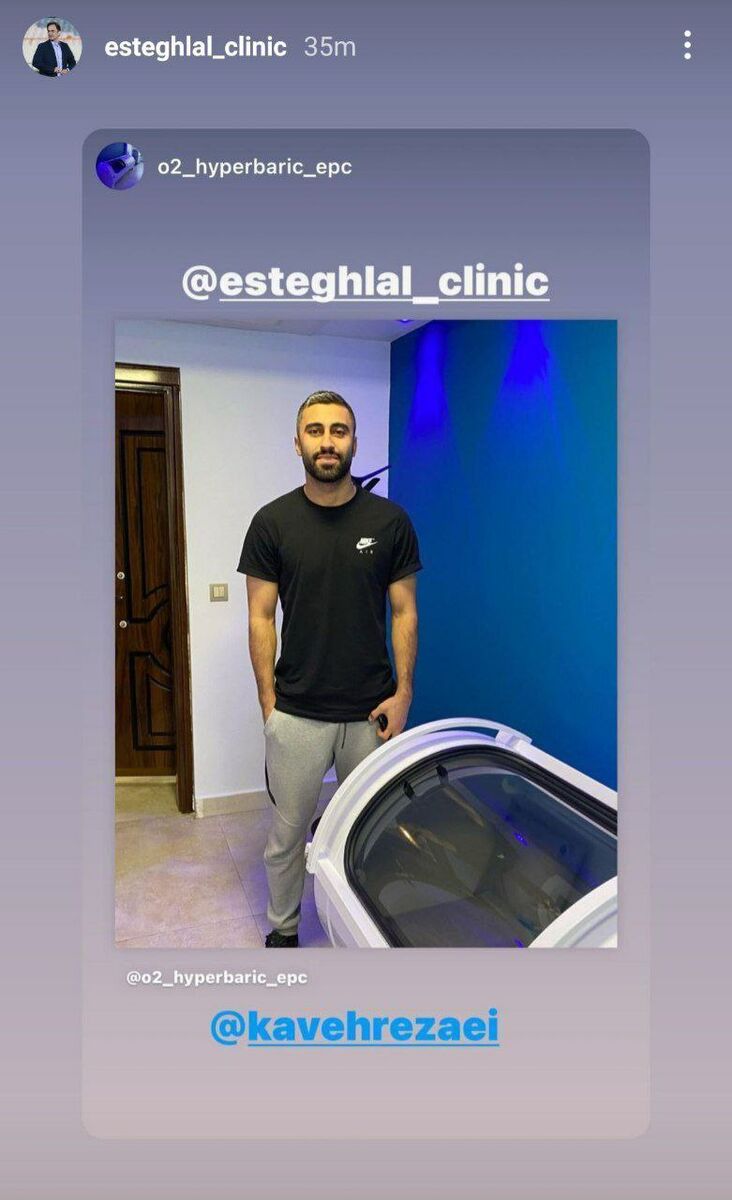 عکس| لژیونر استقلالی به ایران برگشت