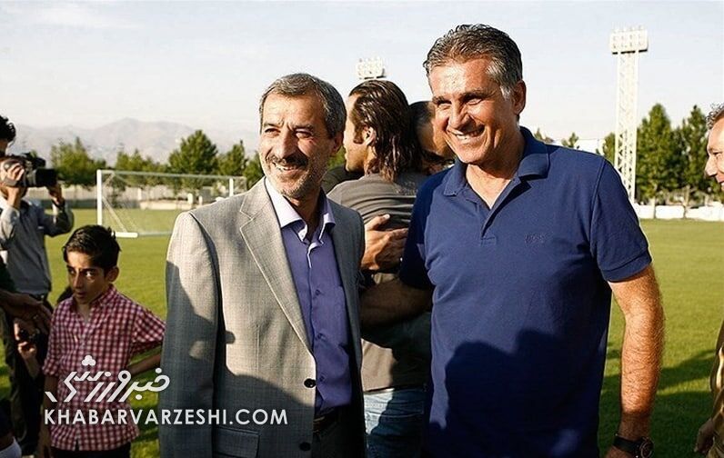 مایلیکهن و کیروش