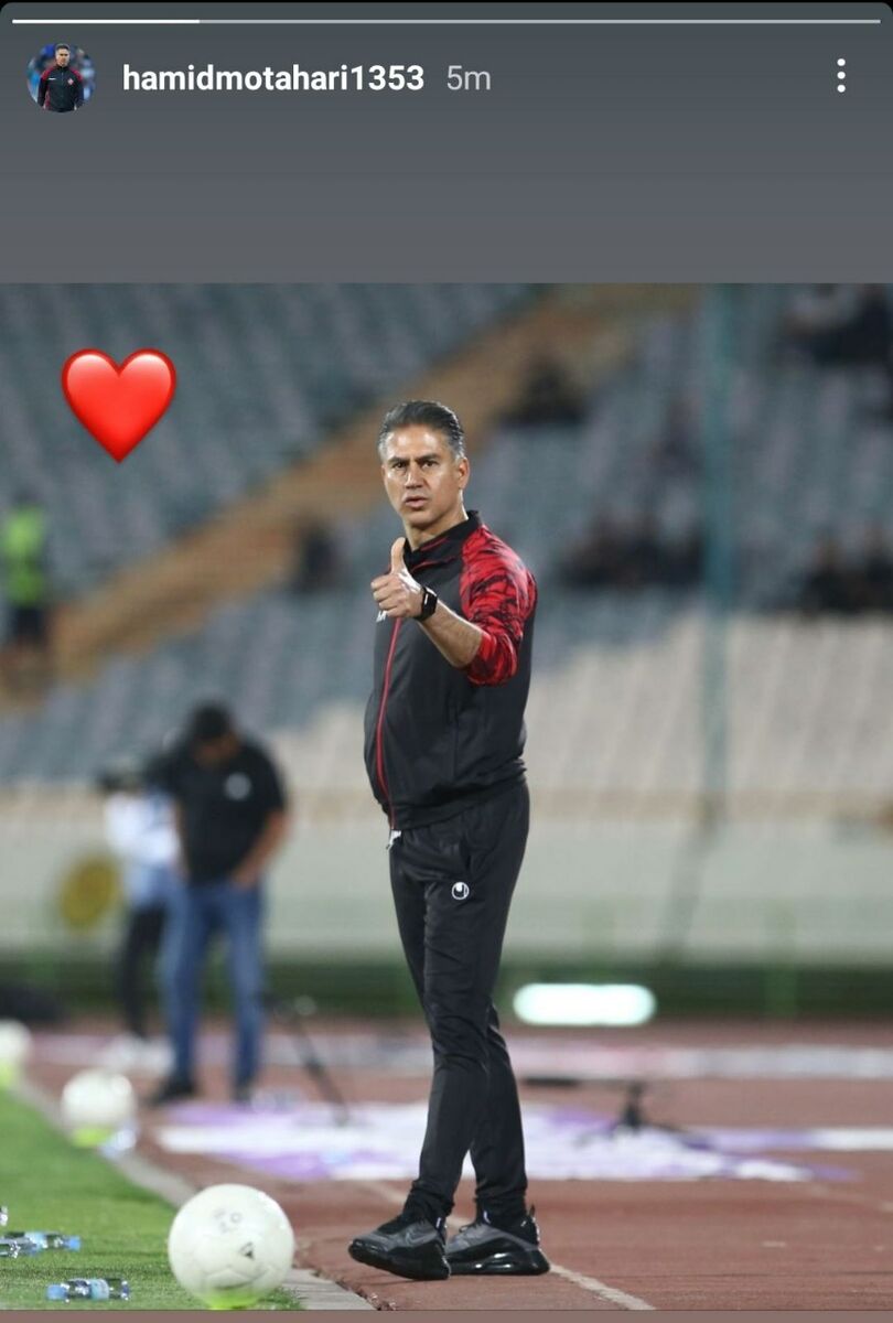 عکسی که نشان می دهد مطهری در پرسپولیس ماندنی است!