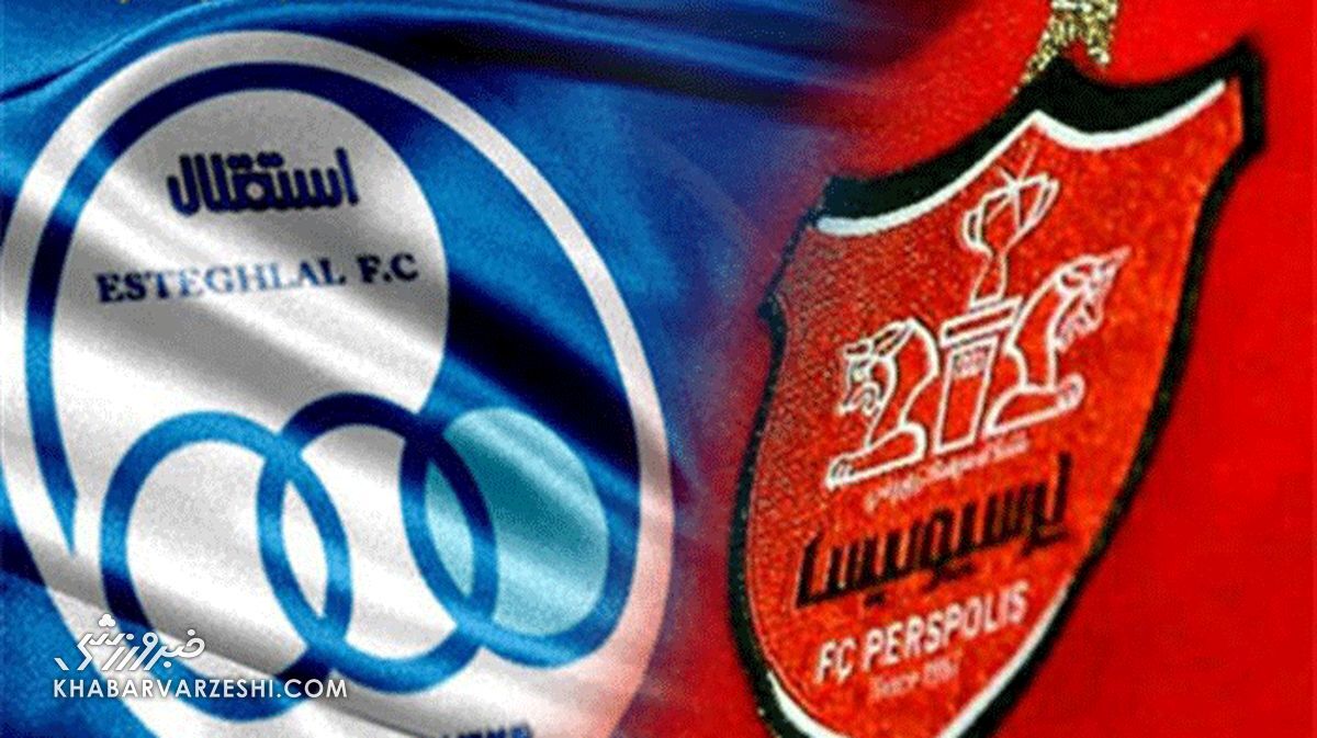 AFC زهر حذف استقلال و پرسپولیس از جام حذفی را گرفت