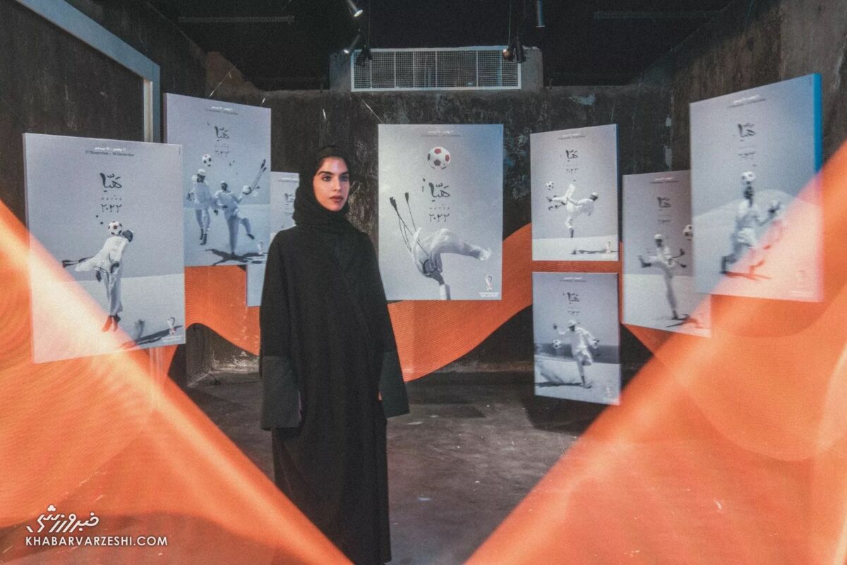 رونمایی از پوستر ویژه و جالب جامجهانی ۲۰۲۲ قطر/ زن هنرمند قطری دلیل این طراحی را توضیح میدهد بوثینه المفتاح؛ طراح پوستر جامجهانی ۲۰۲۲ قطر