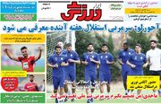روزنامه ابرار ورزشی| آجورلو: سرمربی استقلال هفته آینده معرفی می‌شود